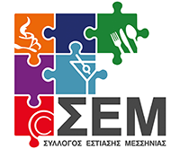 Experiences Kalamata | Agrotourism & Outdoor Activites