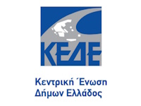 Experiences Kalamata | Agrotourism & Outdoor Activites